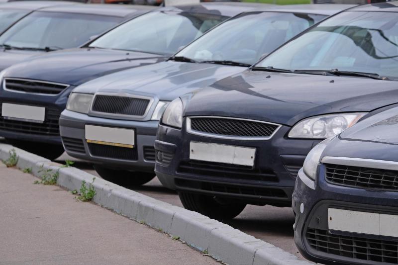 August 30th Auto Auction