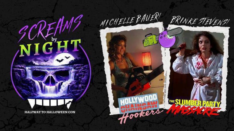 FRIENDS - Themed Night